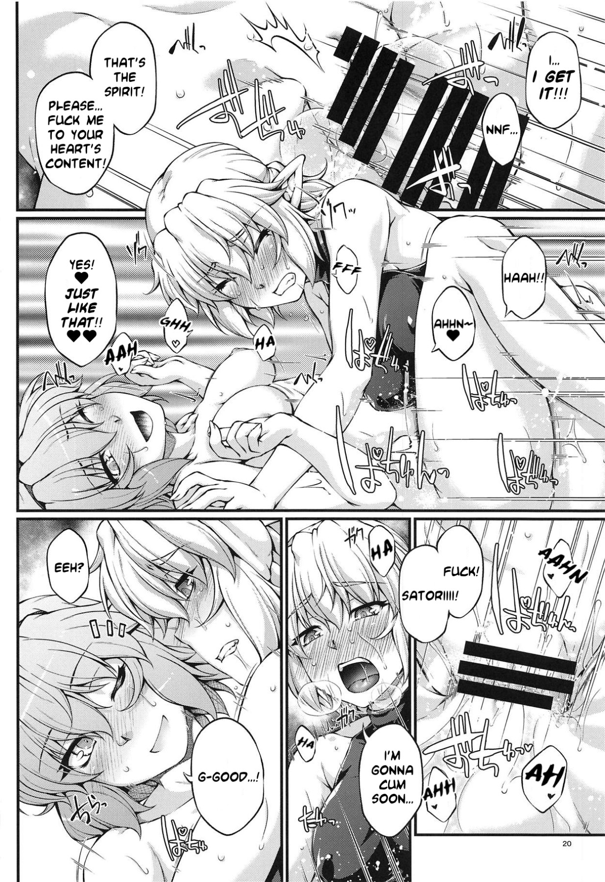 Hentai Manga Comic-SatoPar Reversible-Read-19